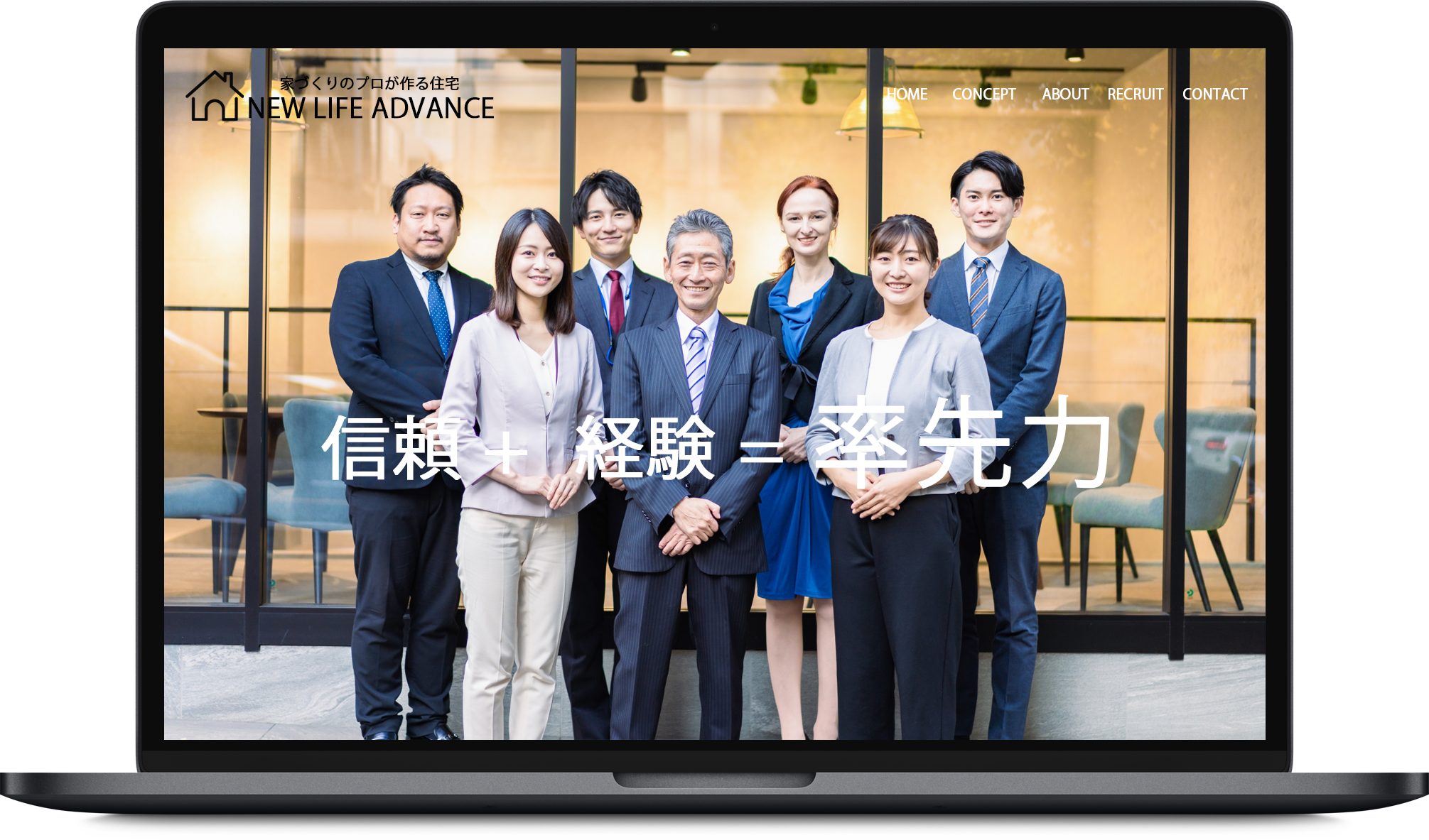 JOB PRIDE（ジョブプライド）| 福祉業界で求人を出しても人が来ないなど企業の人材不足や人手不足、お困りごとを応募が来るリクルートサイト制作にて解決する会社｜神戸市、明石市、加古川市、稲美町、姫路市から全国対応